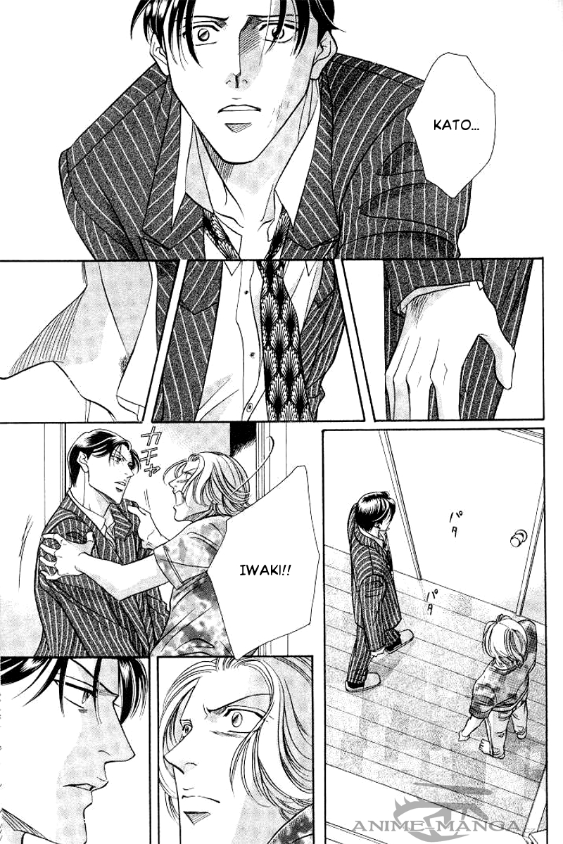 Haru wo Daite Ita CH10 - 32.jpg